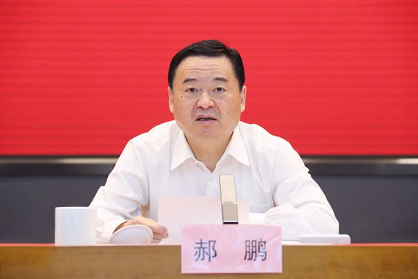 國(guó)資委黨委召開中央企業(yè)思想政治工作會(huì)議 強(qiáng)化引領(lǐng)凝心聚力為國(guó)資央企喜迎二十大奮進(jìn)新征程提供堅(jiān)強(qiáng)思想政治保證